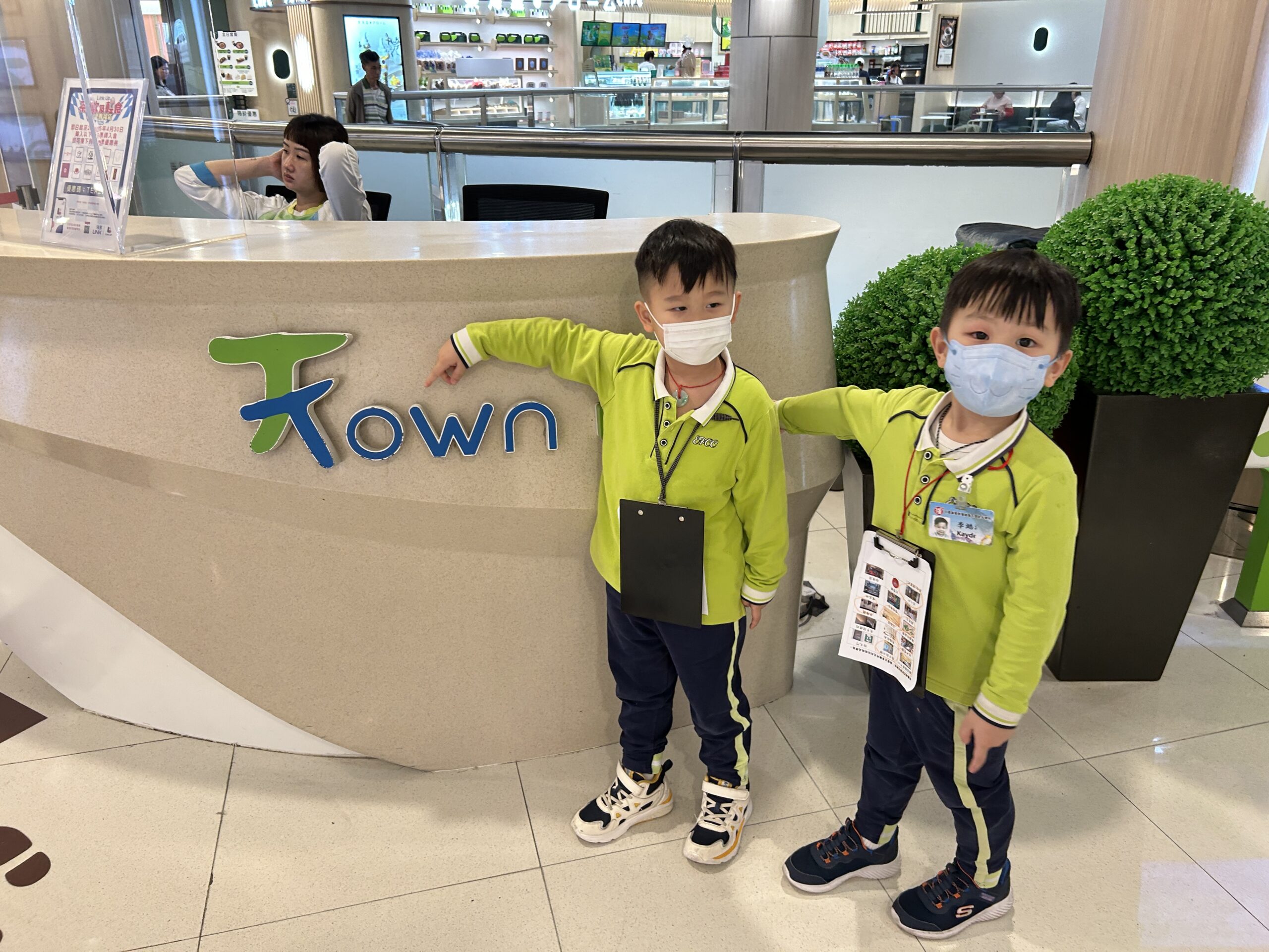 參觀T-TOWN 商場
