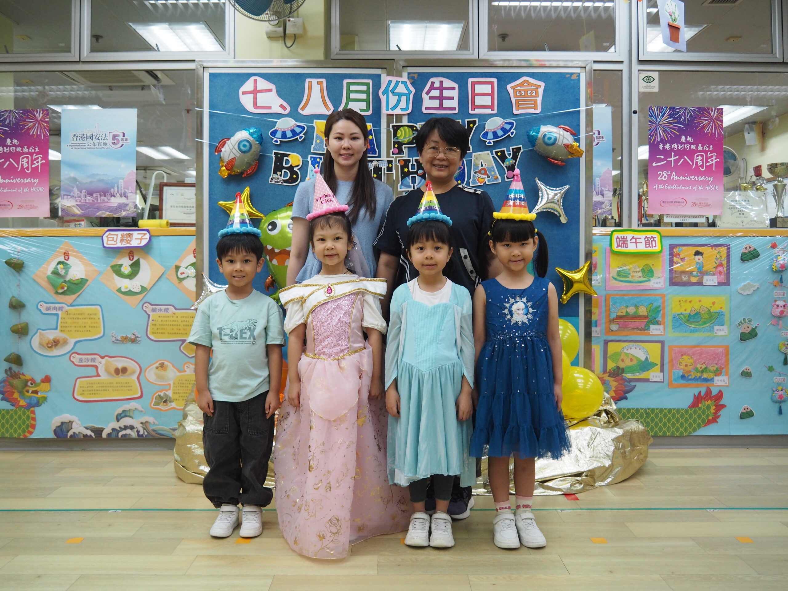 七、八月份生日會