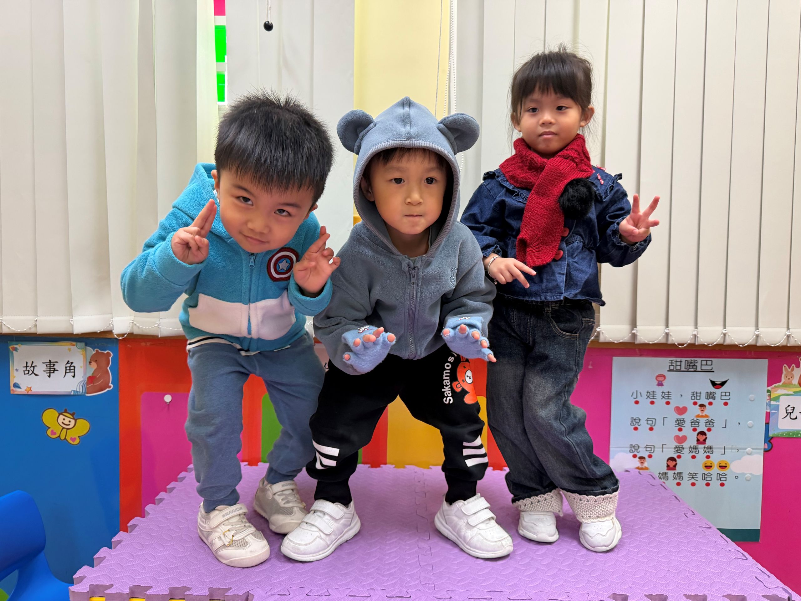 冬日時裝展
