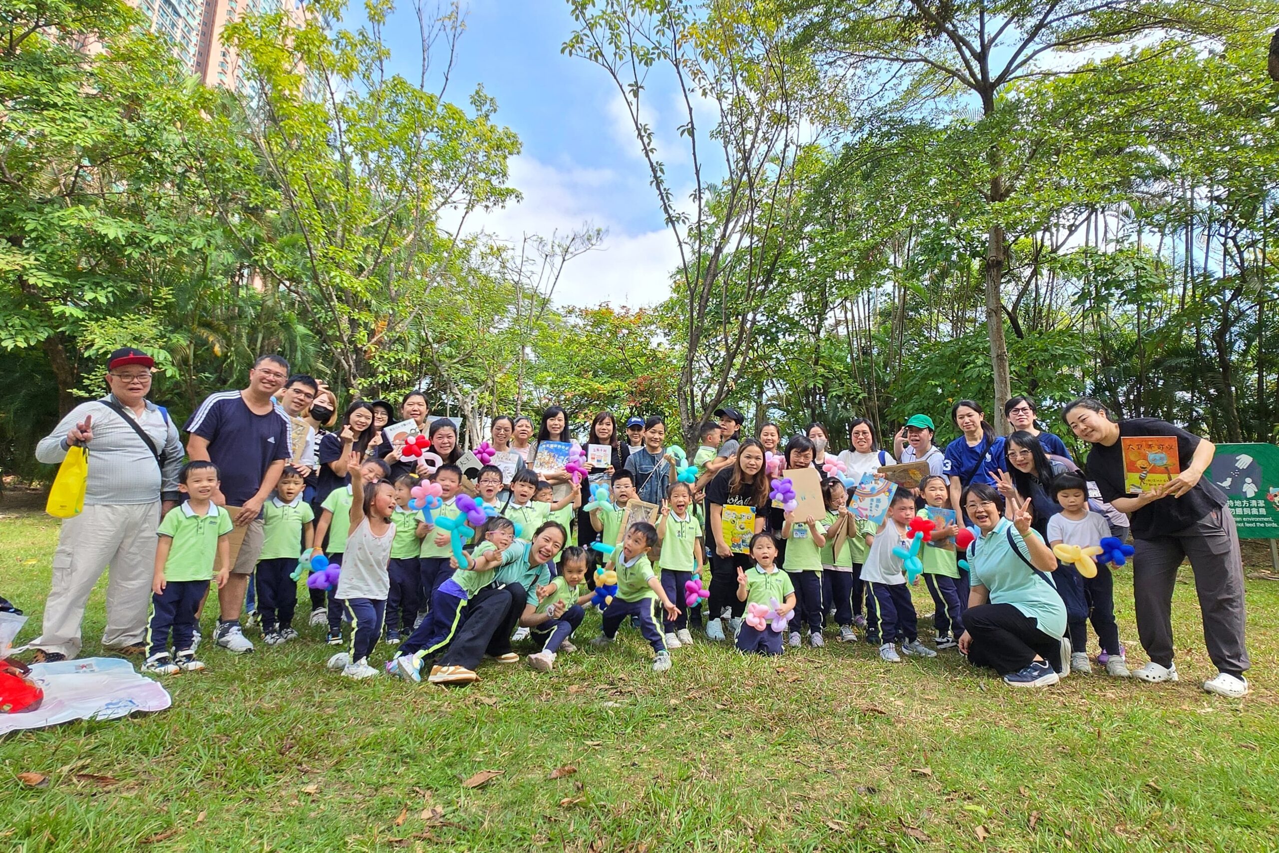 親子戶外閱讀活動_青衣公園